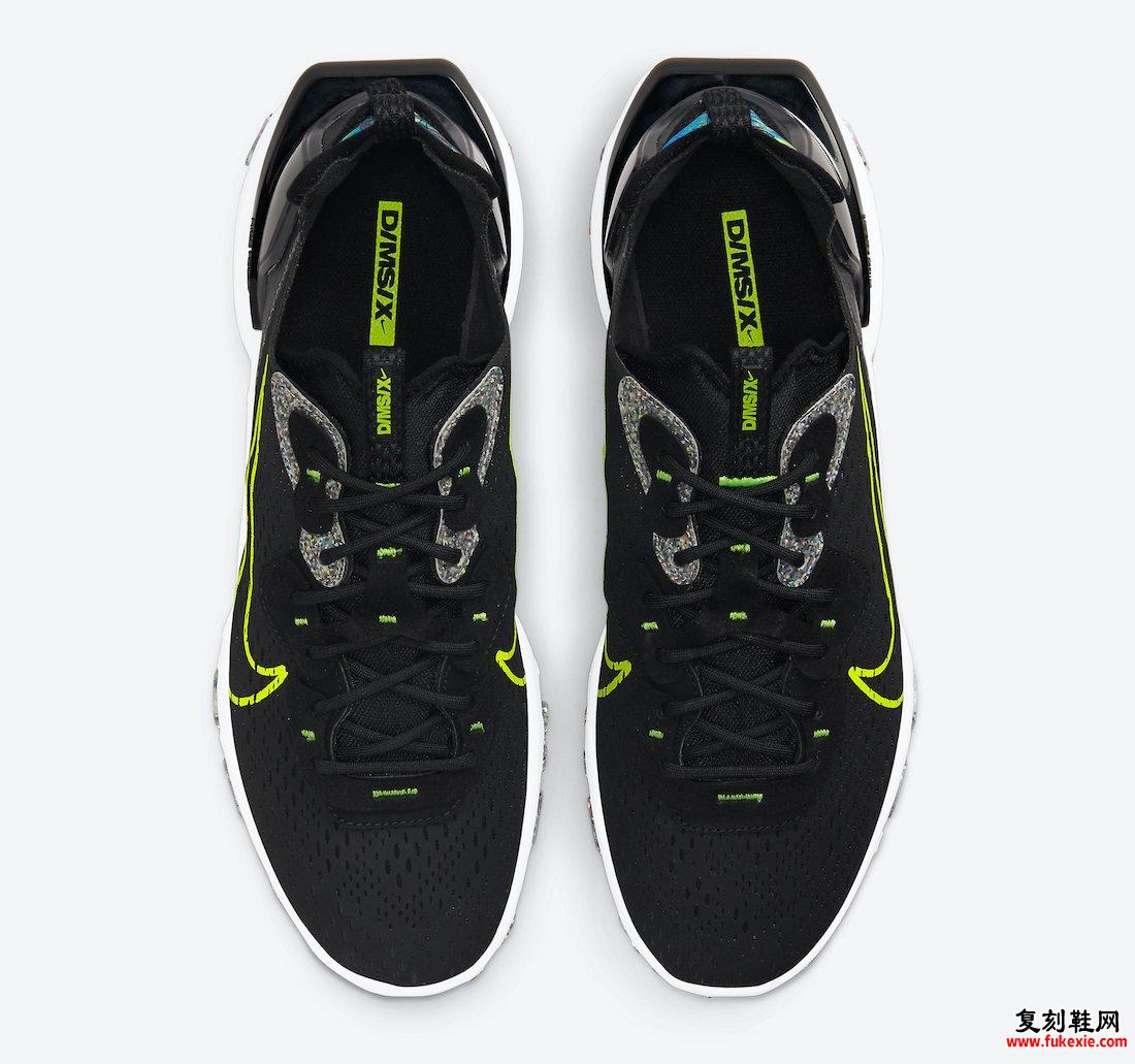 Nike React Vision Black Volt DM9099-001 发布日期信息