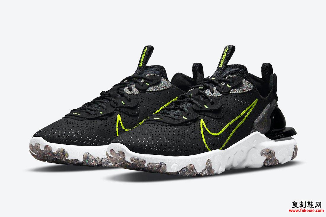 Nike React Vision Black Volt DM9099-001 发布日期信息