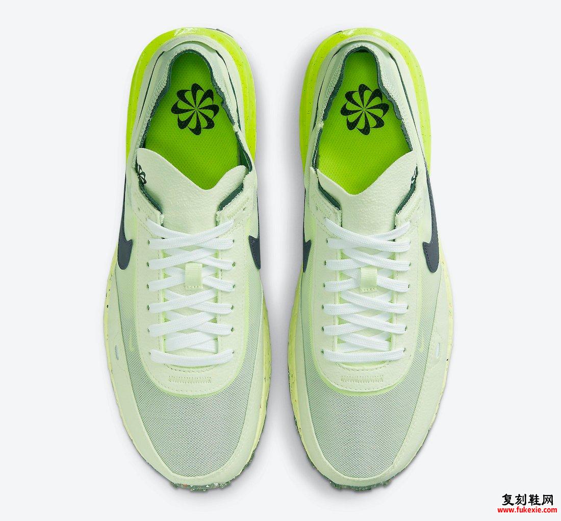 Nike Waffle One Crater Barely Volt DC2650-300 发布日期信息