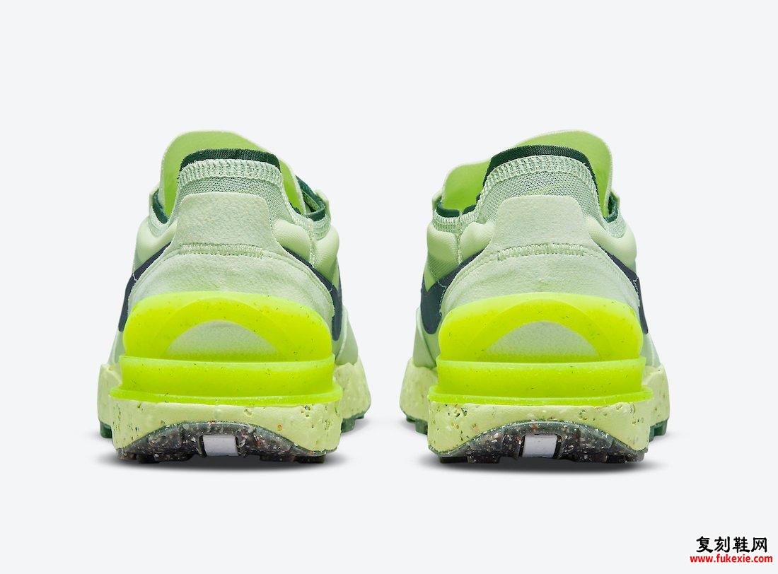 Nike Waffle One Crater Barely Volt DC2650-300 发布日期信息