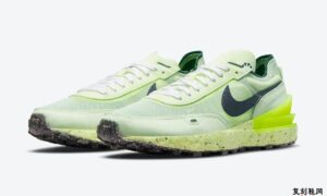 Nike Waffle One Crater Barely Volt DC2650-300 发布日期信息