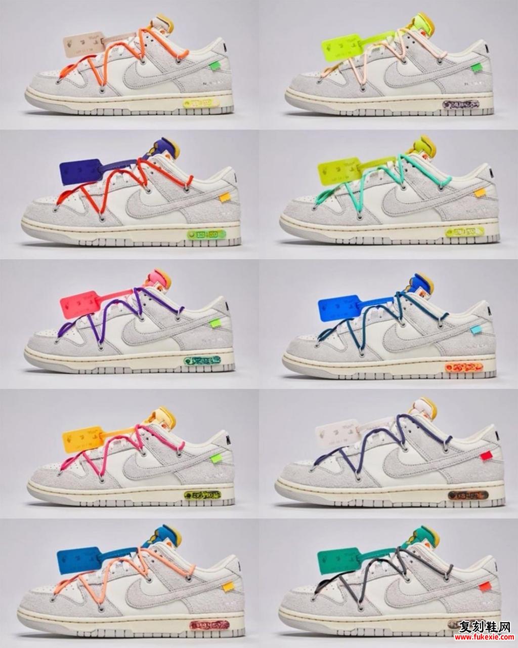Off-White The 50 Nike Dunk Low 发售日期
