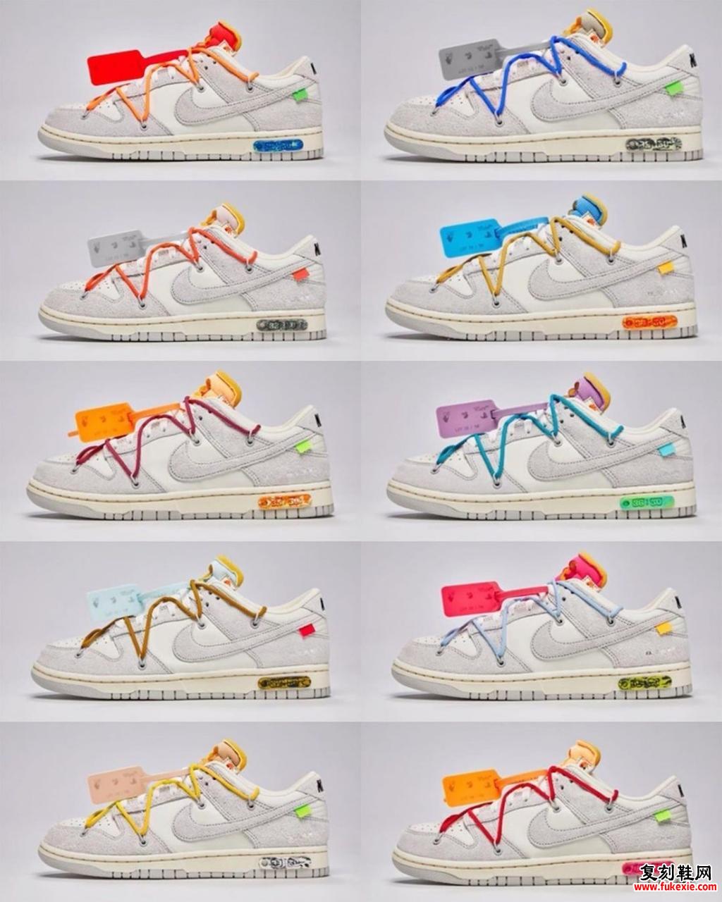 Off-White The 50 Nike Dunk Low 发售日期