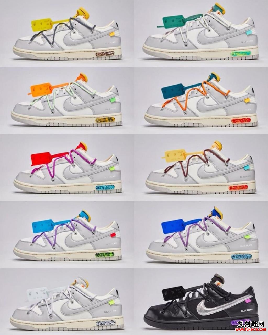 Off-White The 50 Nike Dunk Low 发售日期