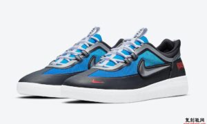 Samborghini Nike SB Nyjah Free 2 DC9104-400 发布日期信息