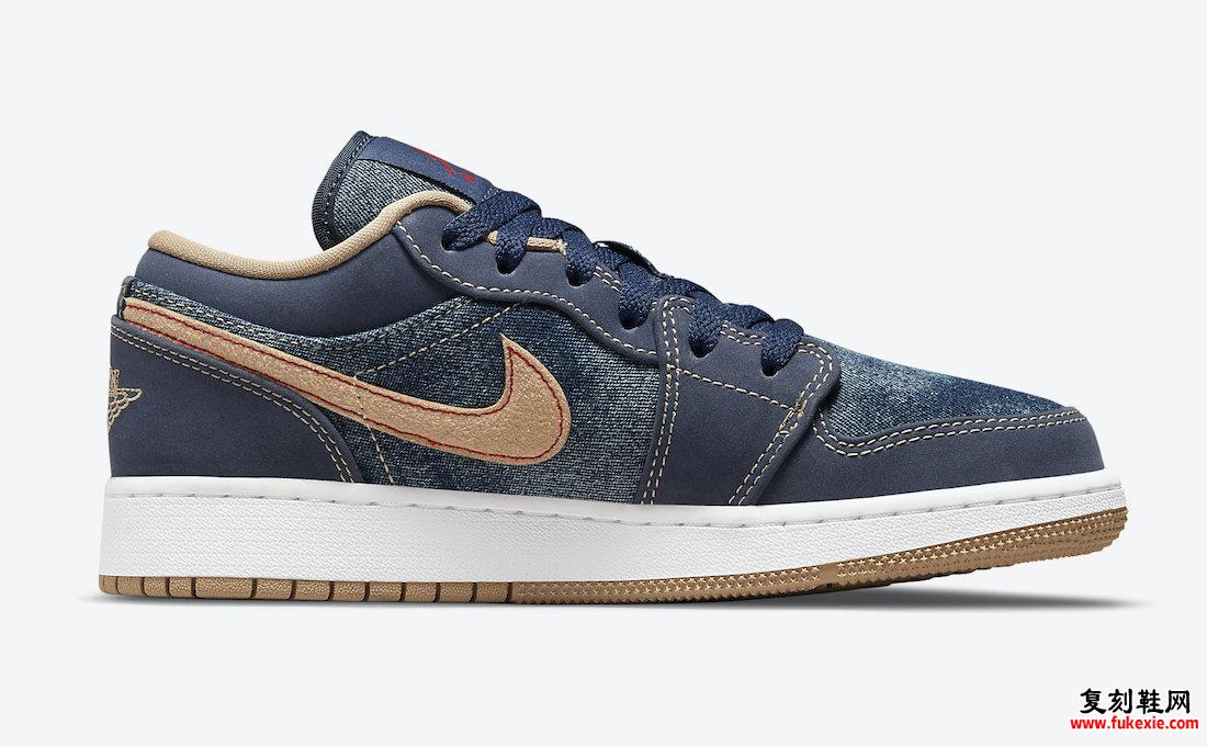 Air Jordan 1 Low Denim GS DM4692-400 发售日期