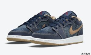 Air Jordan 1 Low Denim GS DM4692-400 发售日期