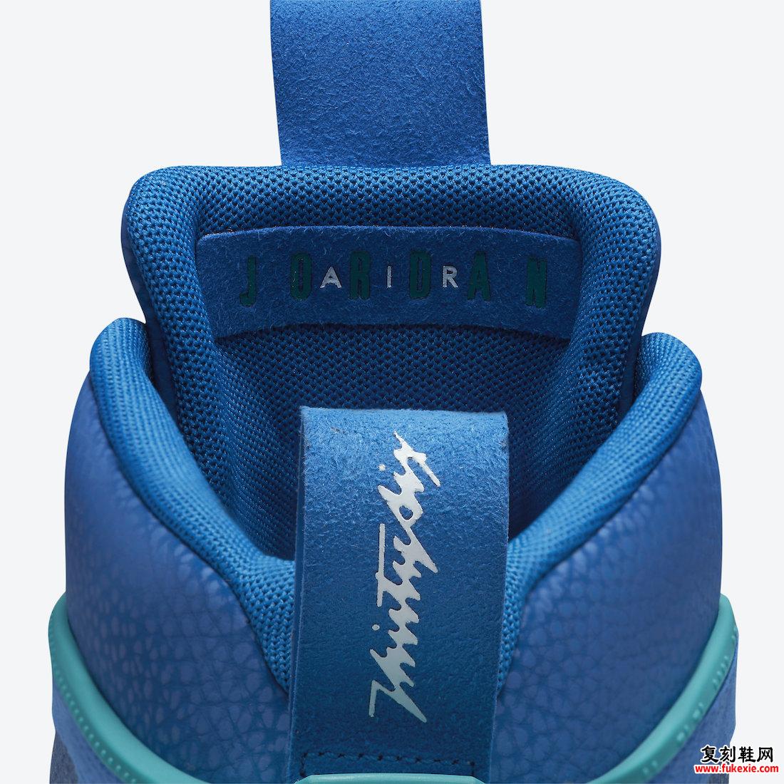 Air Jordan 36 Luka Doncic PE DJ4483-400 发售日期