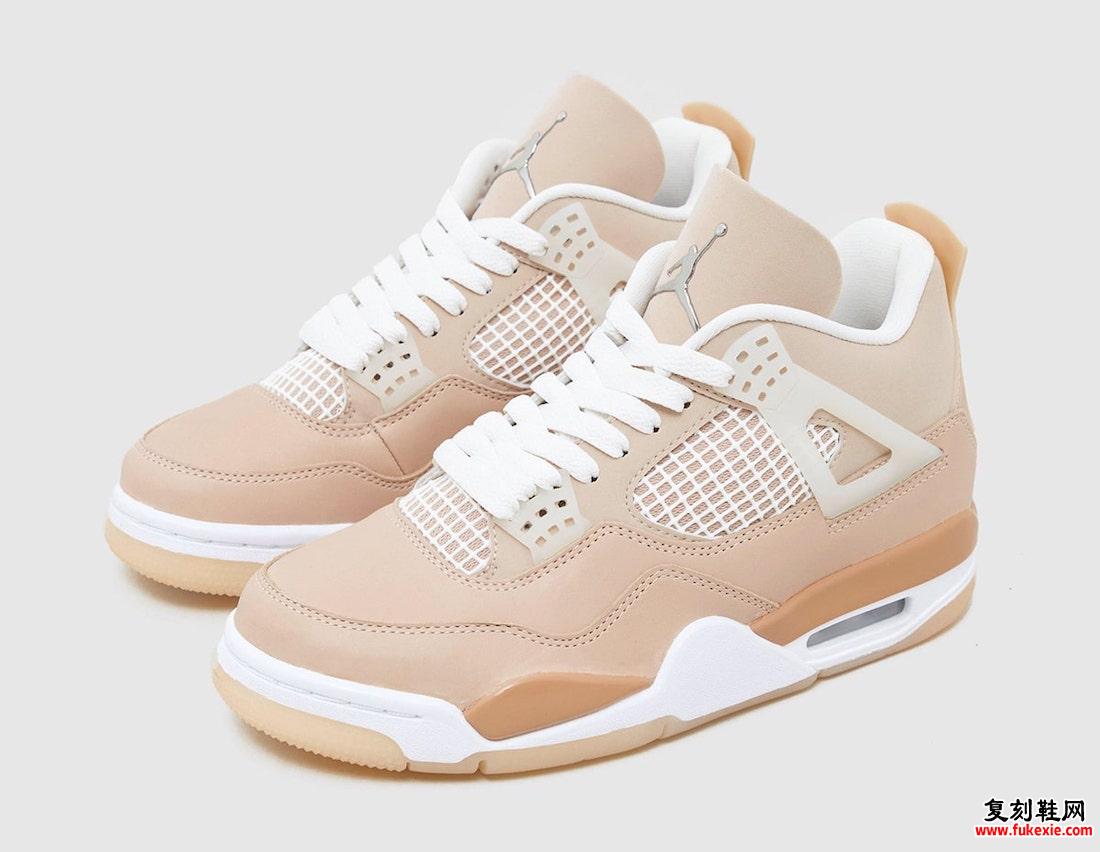 Air Jordan 4 Shimmer DJ0675-200 发售日期