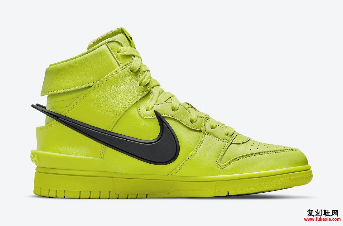 Ambush Nike Dunk High Flash Lime CU7544-300 发布日期