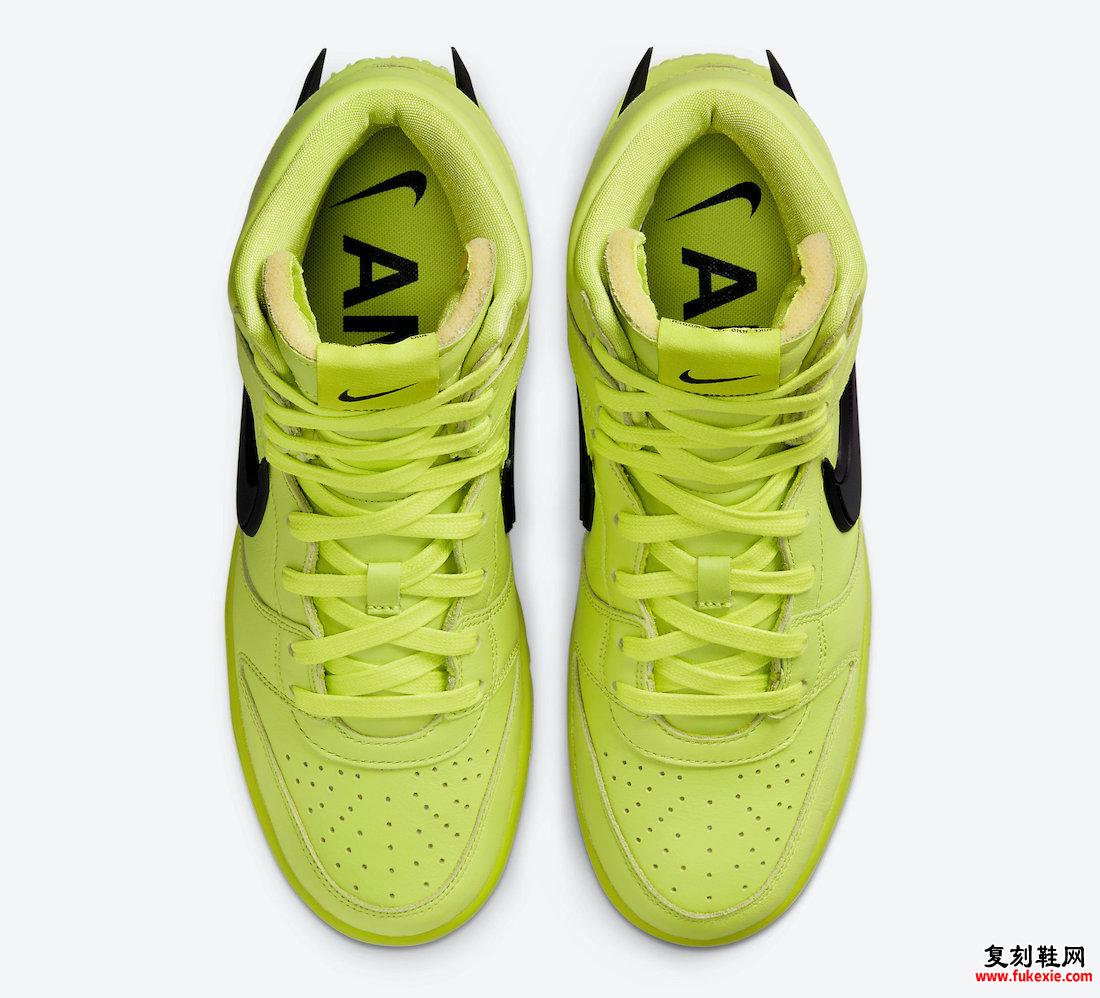 Ambush Nike Dunk High Flash Lime CU7544-300 发布日期