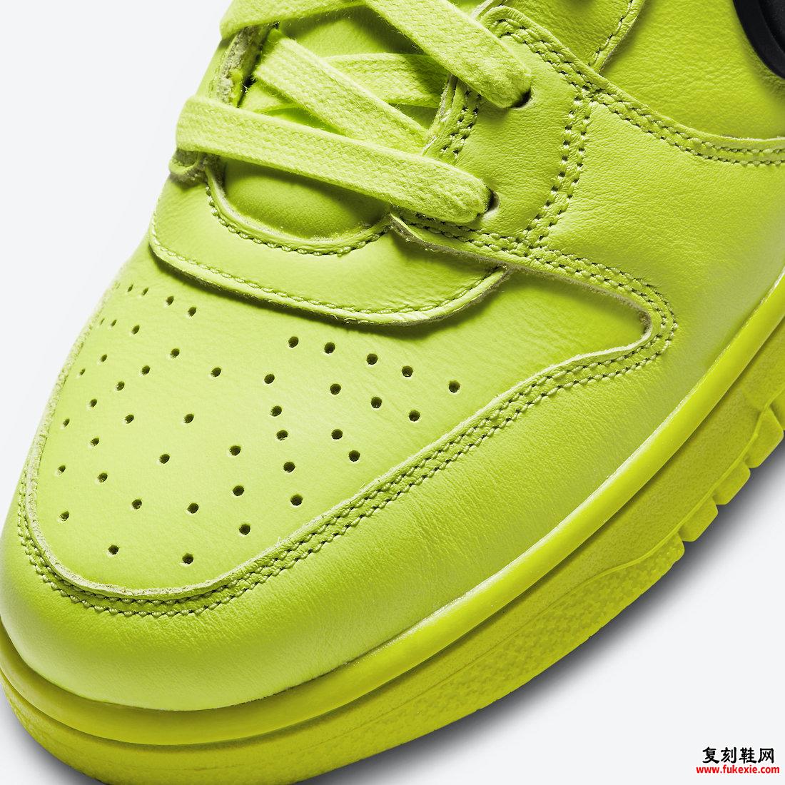 Ambush Nike Dunk High Flash Lime CU7544-300 发布日期