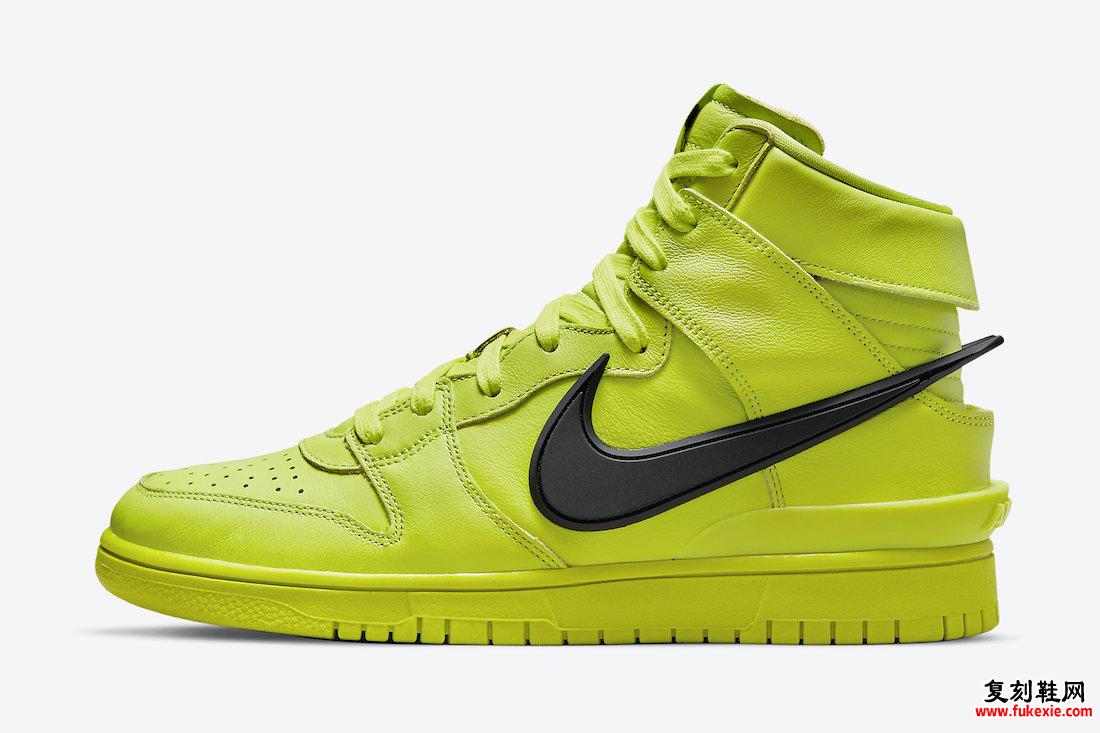 Ambush Nike Dunk High Flash Lime CU7544-300 发布日期