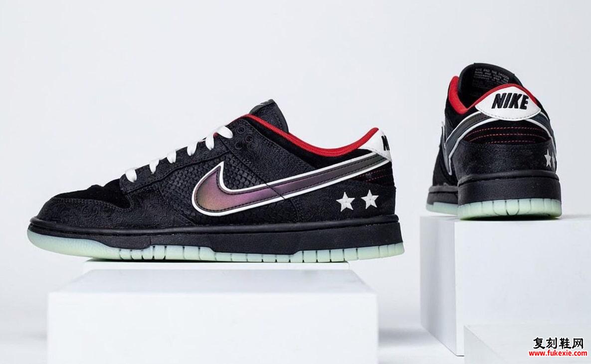 英雄联盟 LPL Nike Dunk Low DO2327-011 发售日期