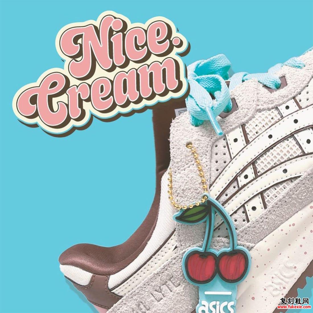 Nice Kicks ASICS Gel Lyte III OG Nice Cream 发布日期