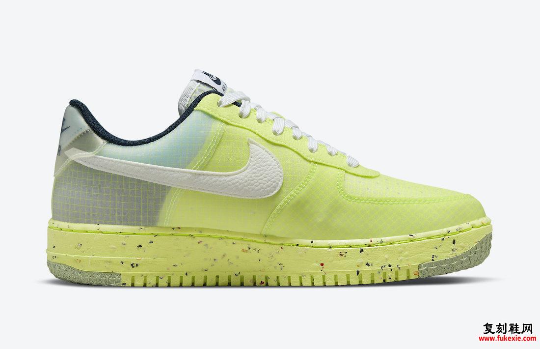 Nike Air Force 1 Crater Lemon Twist DH2521-700 发布日期