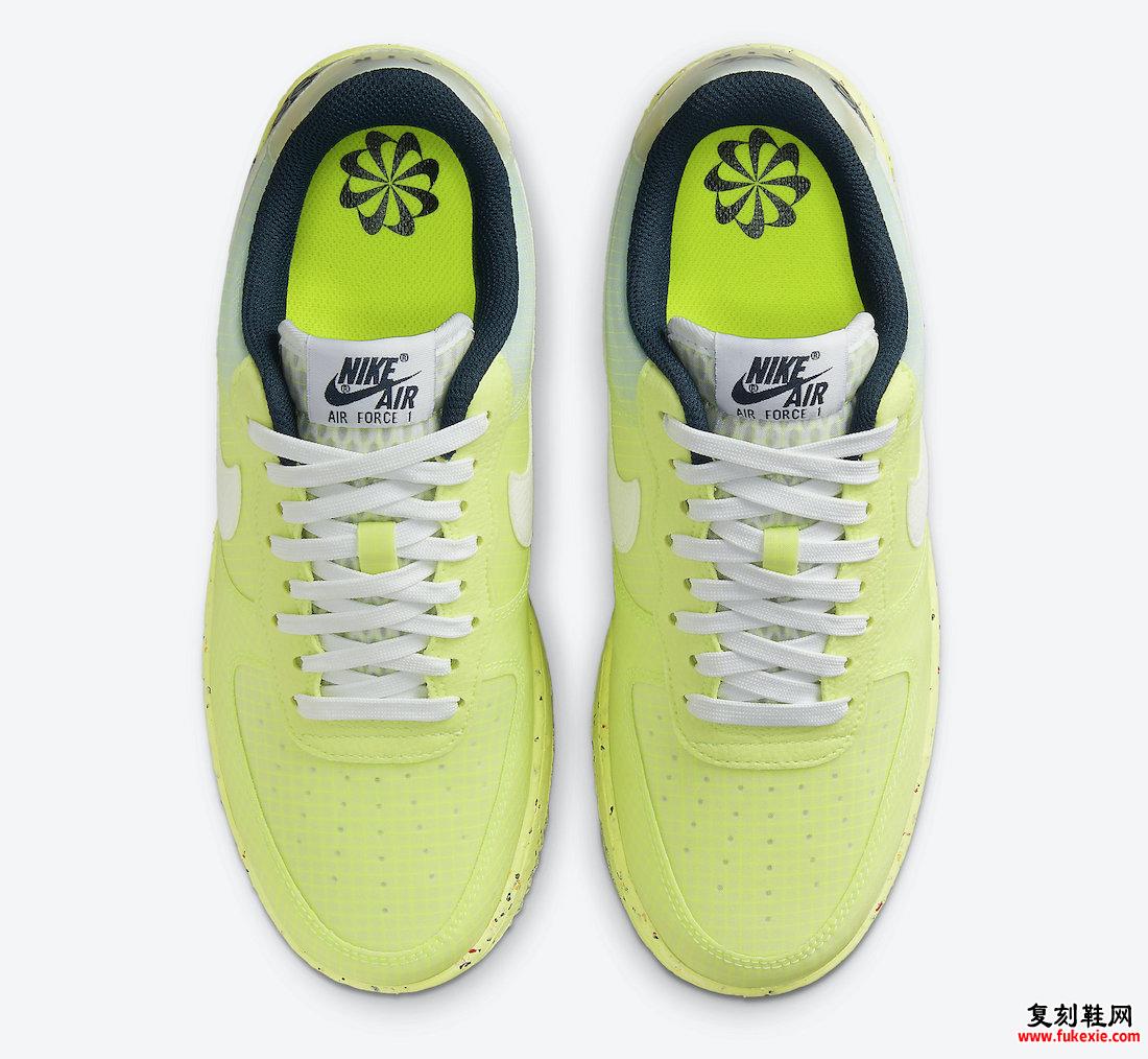 Nike Air Force 1 Crater Lemon Twist DH2521-700 发布日期