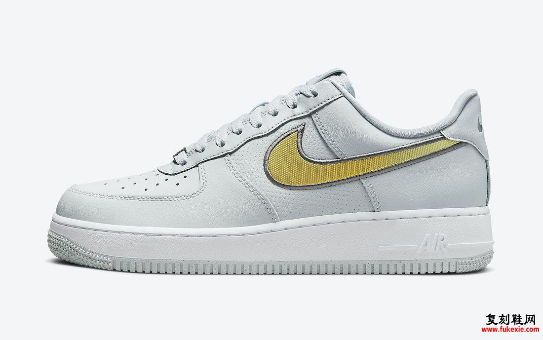 Nike Air Force 1 Low DN4925-001 发布日期