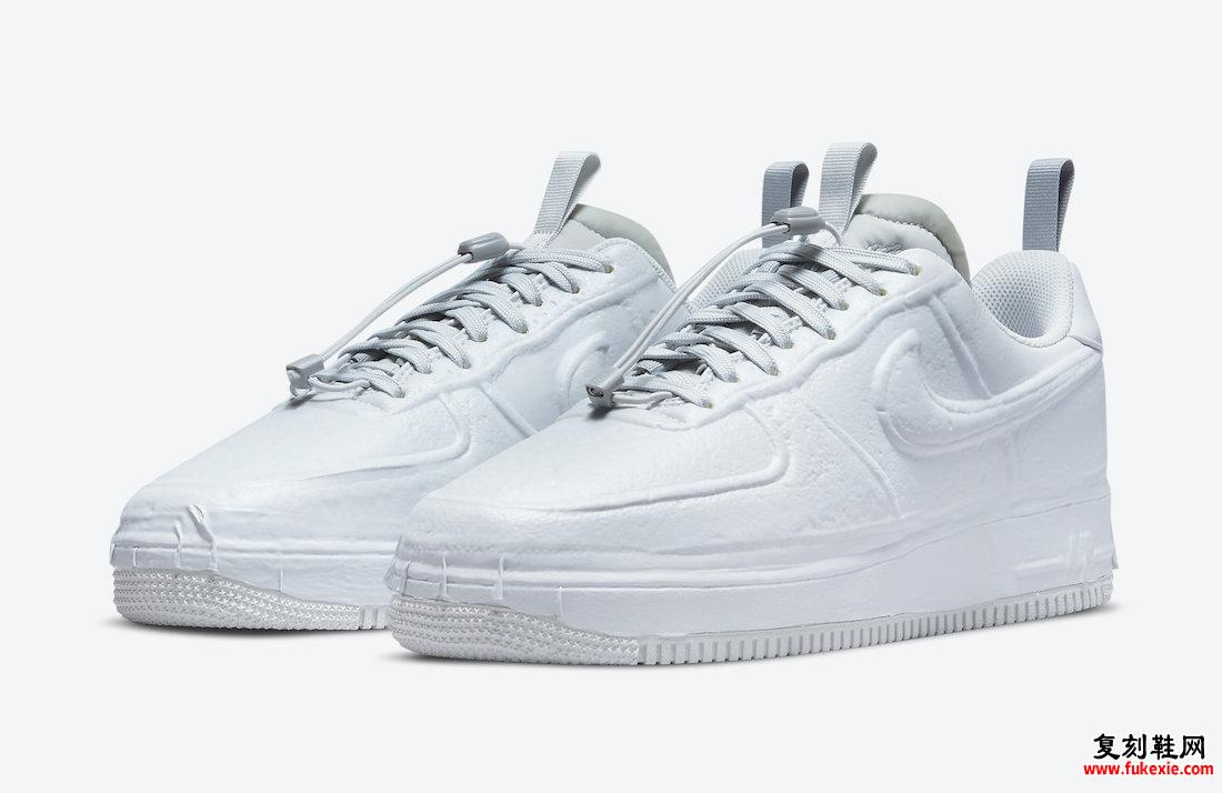 Nike Air Force 1 Low Experimental DB2197-001 发布日期