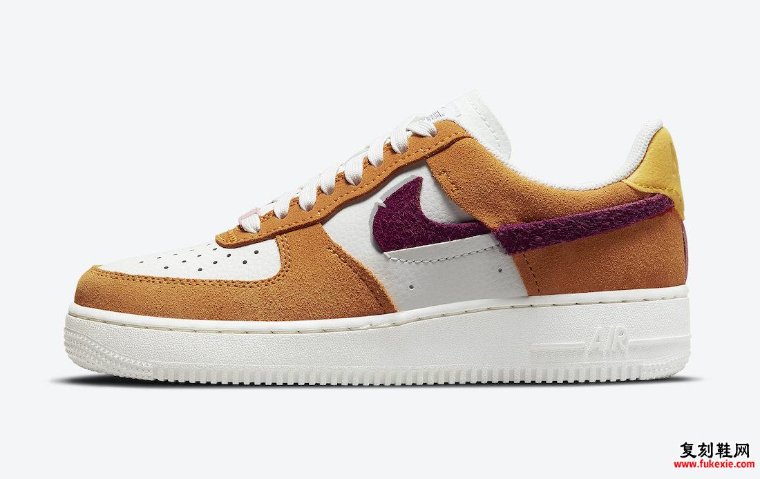 Nike Air Force 1 Low LXX DQ0858-100 发布日期