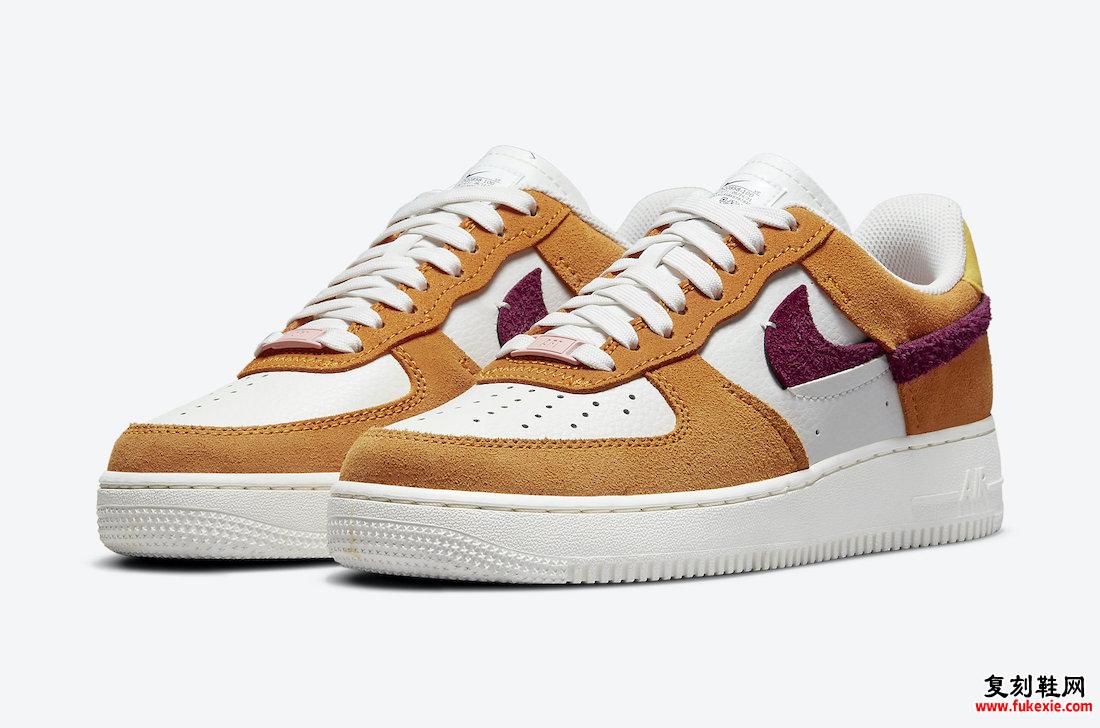 Nike Air Force 1 Low LXX DQ0858-100 发布日期