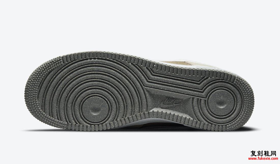 Nike Air Force 1 Low Toasty DC8871-200 发布日期