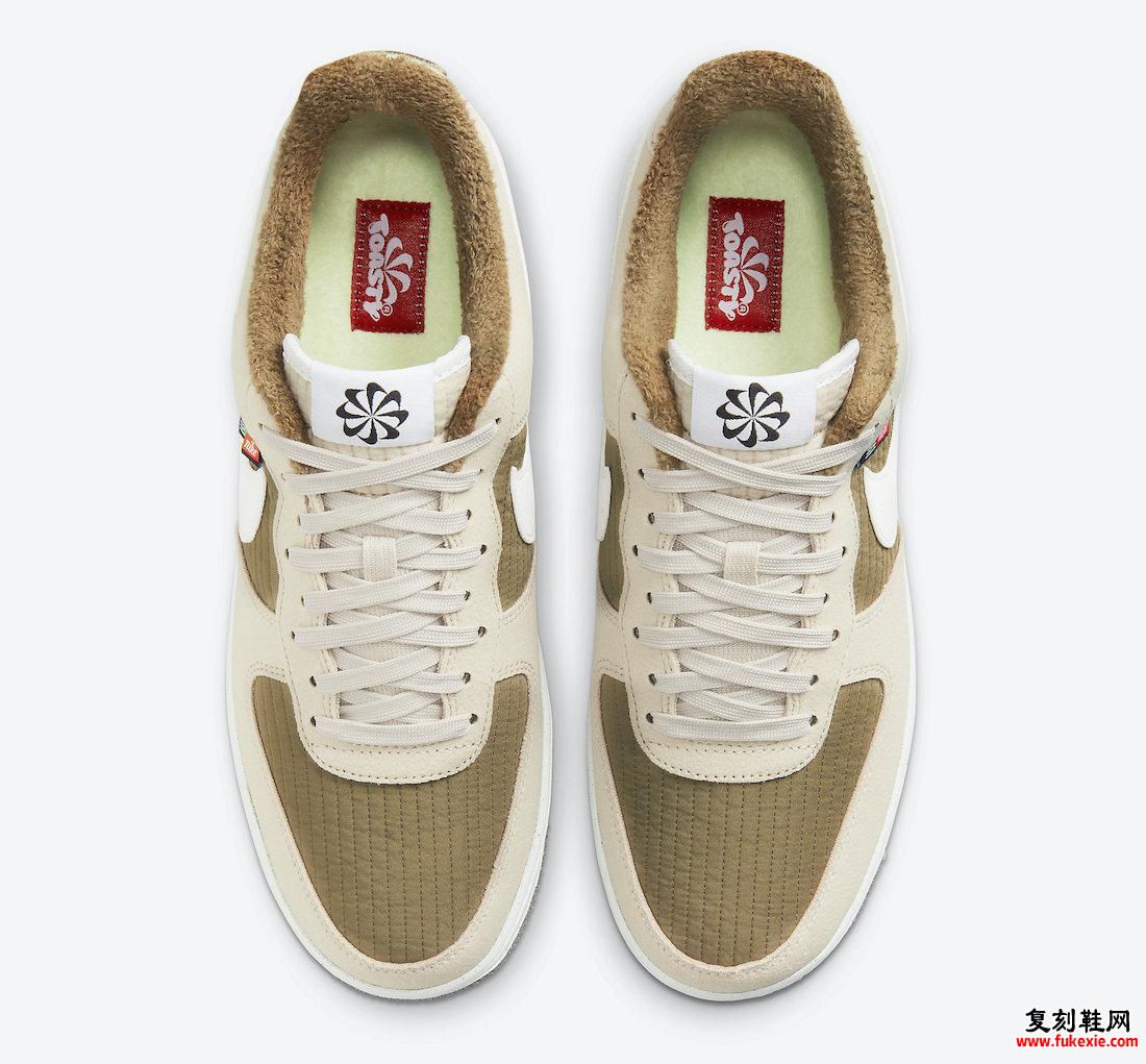 Nike Air Force 1 Low Toasty DC8871-200 发布日期