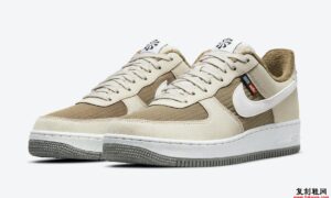 Nike Air Force 1 Low Toasty DC8871-200 发布日期