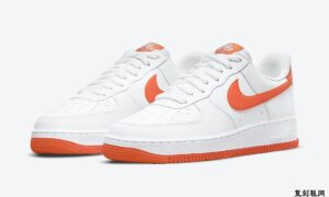 耐克 Air Force 1 Low 白橙 DC2911-101 发售日期