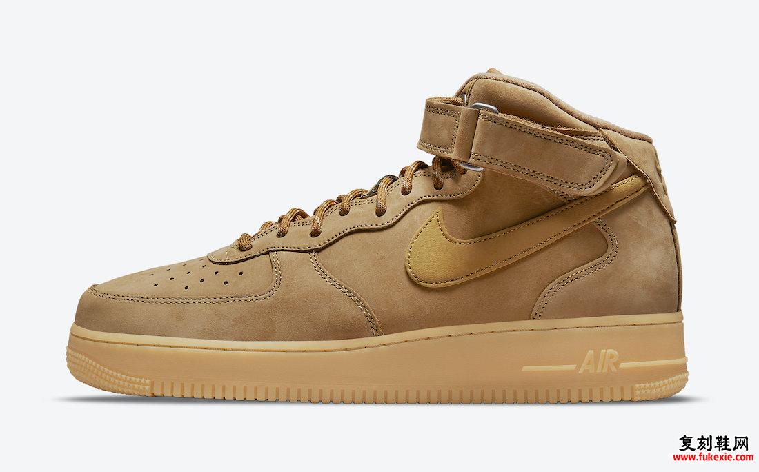 耐克 Air Force 1 Mid Wheat Flax DJ9158-200 发布日期