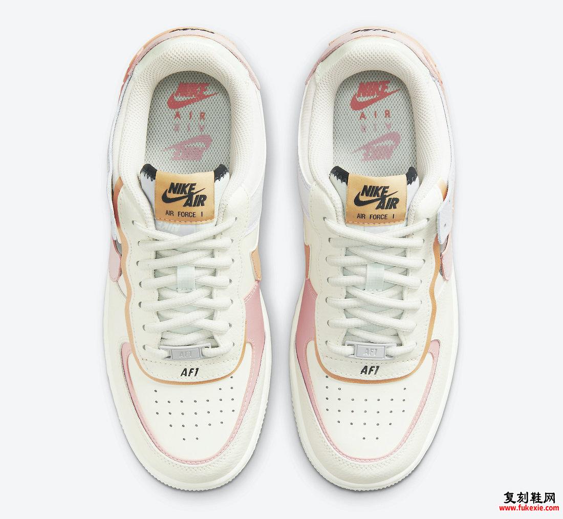 耐克 Air Force 1 Shadow Sail Pink Glaze Orange Chalk CI0919-111 发售日期