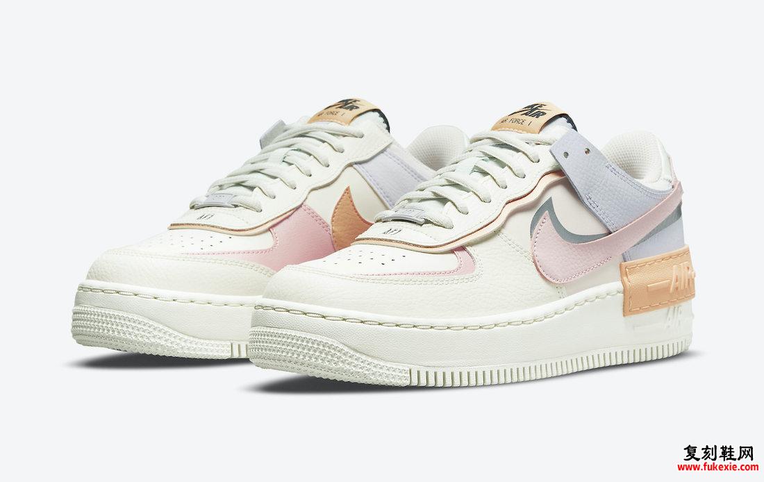 耐克 Air Force 1 Shadow Sail Pink Glaze Orange Chalk CI0919-111 发售日期