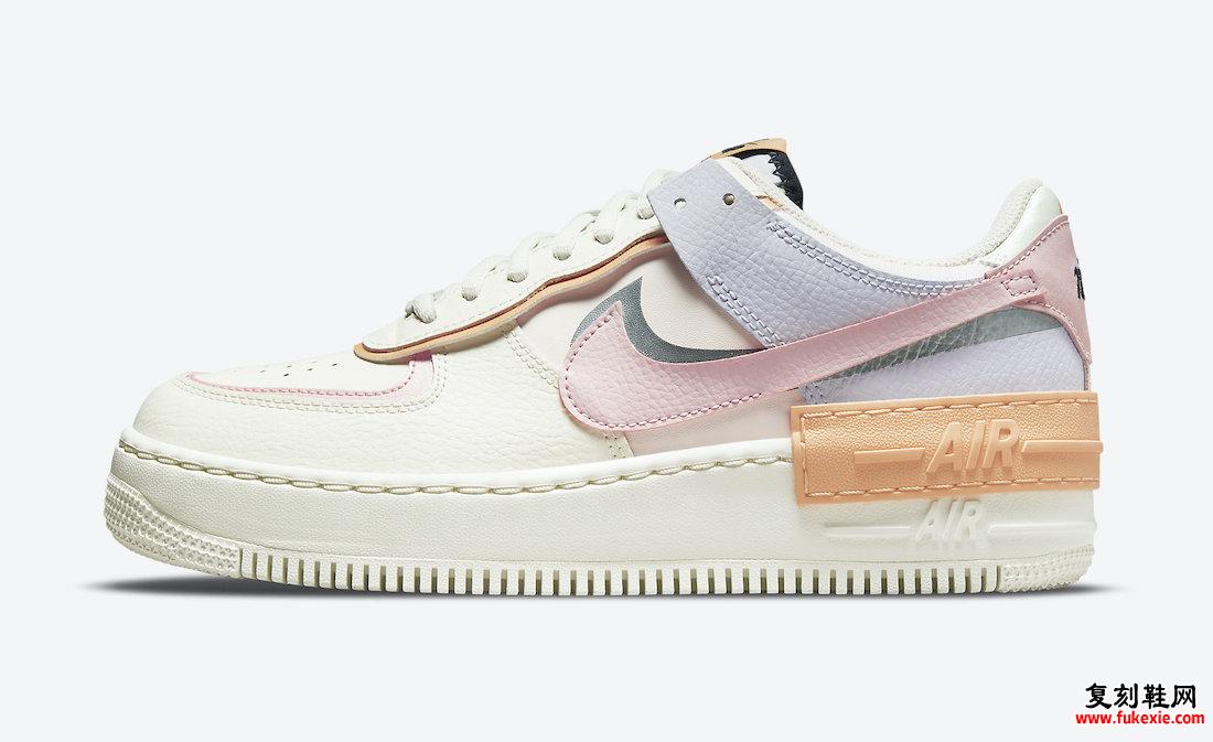 耐克 Air Force 1 Shadow Sail Pink Glaze Orange Chalk CI0919-111 发售日期