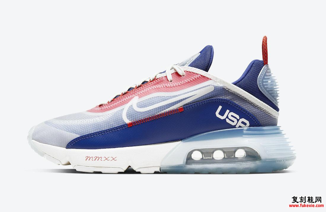 Nike Air Max 2090 USA CT2010-100 发布日期