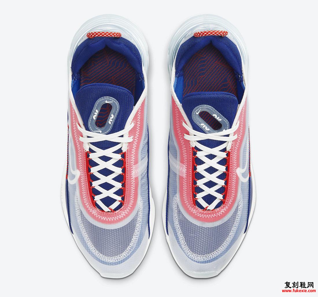 Nike Air Max 2090 USA CT2010-100 发布日期