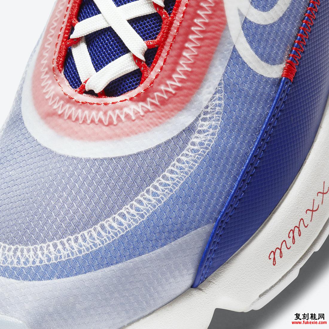 Nike Air Max 2090 USA CT2010-100 发布日期