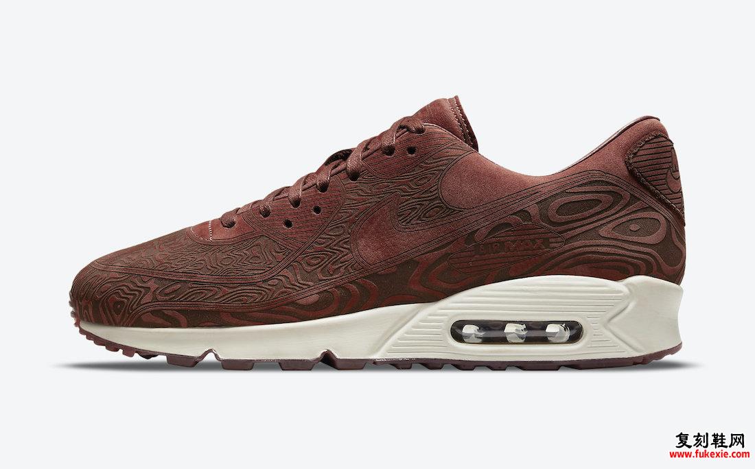 Nike Air Max 90 Laser DH4689-200 发布日期