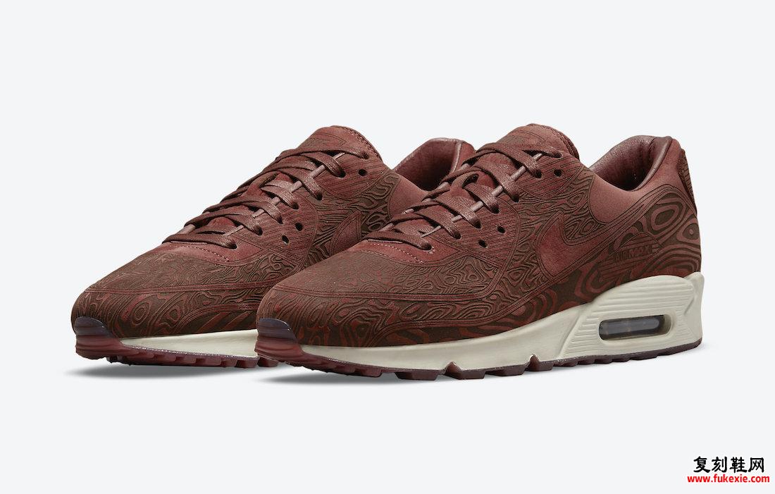 Nike Air Max 90 Laser DH4689-200 发布日期