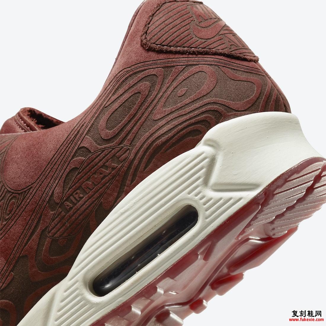 Nike Air Max 90 Laser DH4689-200 发布日期