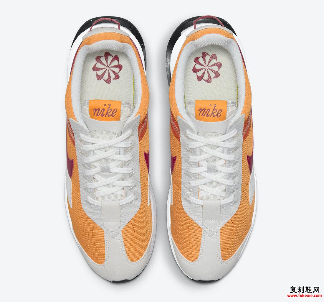 Nike Air Max Pre-Day Kumquat DC9402-800 发布日期