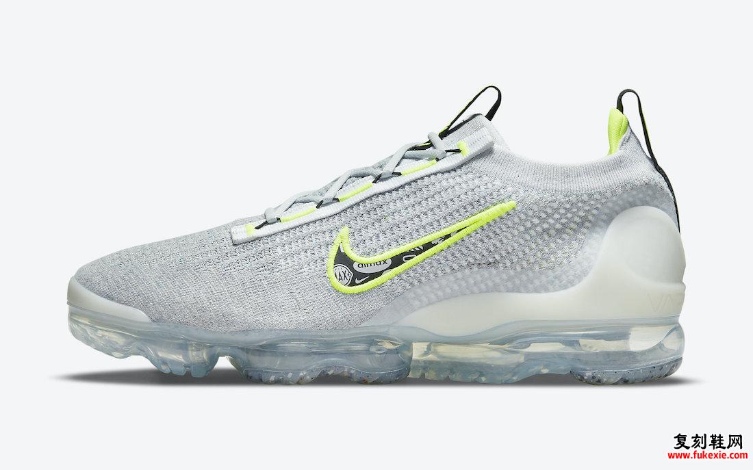 耐克 Air VaporMax 2021 灰色 Volt DH4085-001 发布日期