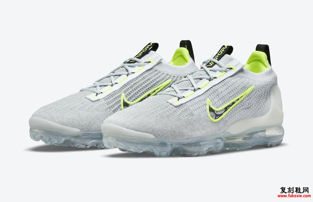 耐克 Air VaporMax 2021 灰色 Volt DH4085-001 发布日期