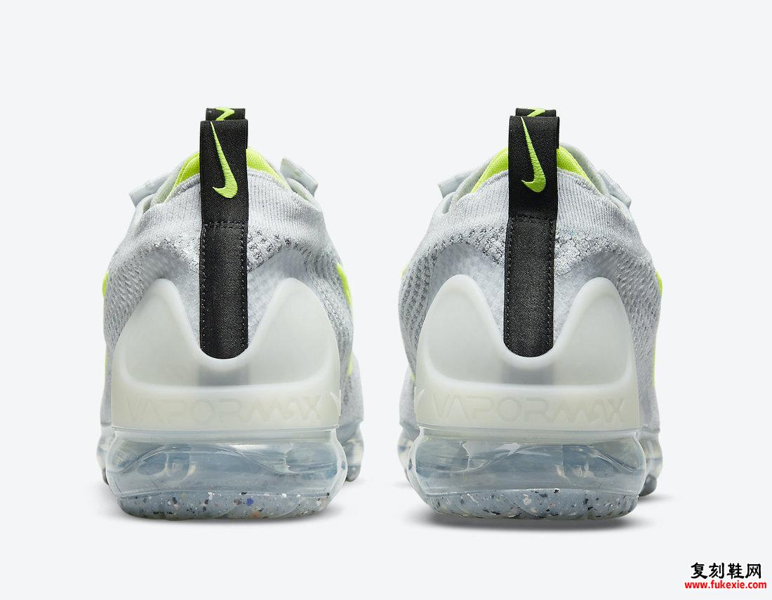 耐克 Air VaporMax 2021 灰色 Volt DH4085-001 发布日期