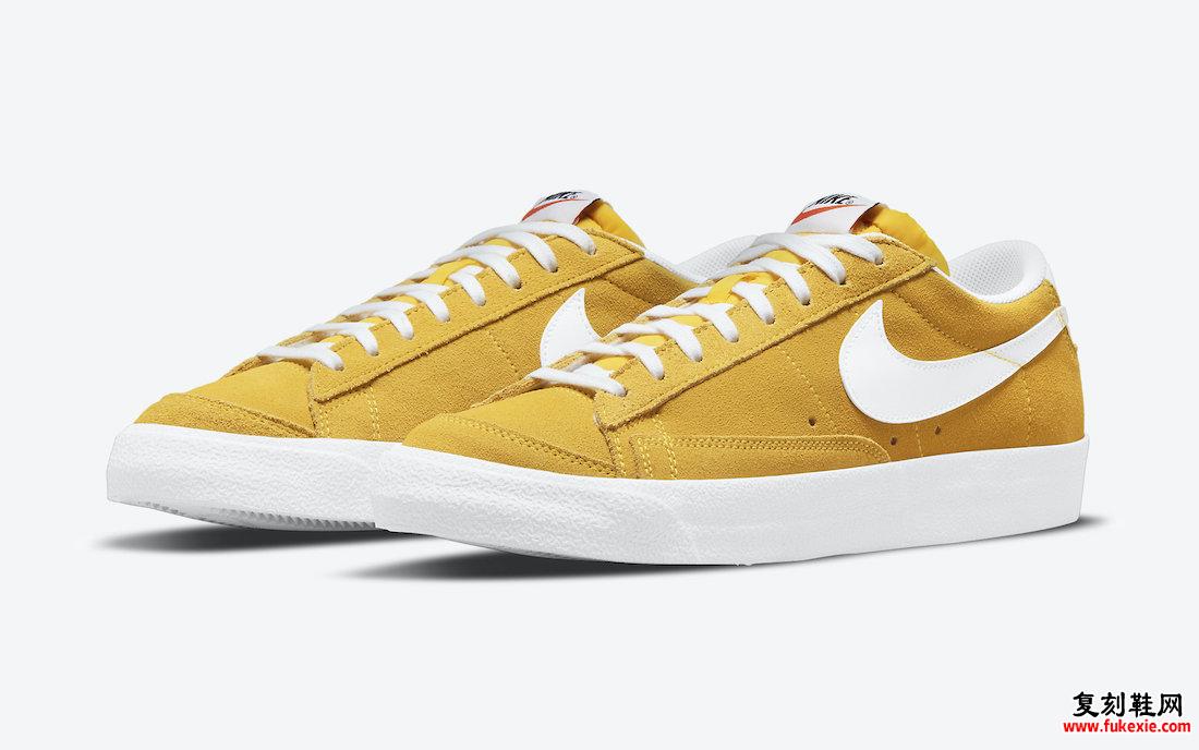 Nike Blazer Low Speed Yellow DA7254-700 发布日期