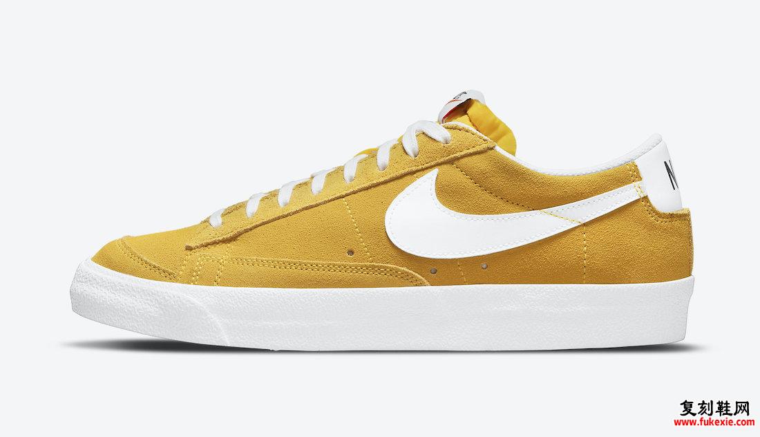 Nike Blazer Low Speed Yellow DA7254-700 发布日期