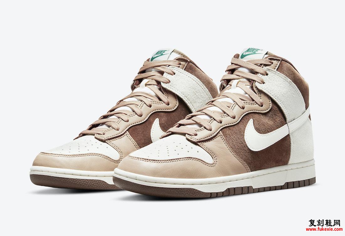 Nike Dunk High Light Chocolate DH5348-100 发售日期价格