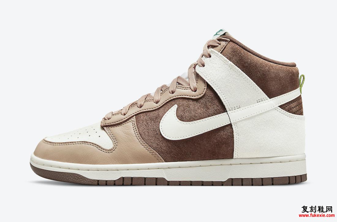 Nike Dunk High Light Chocolate DH5348-100 发售日期价格