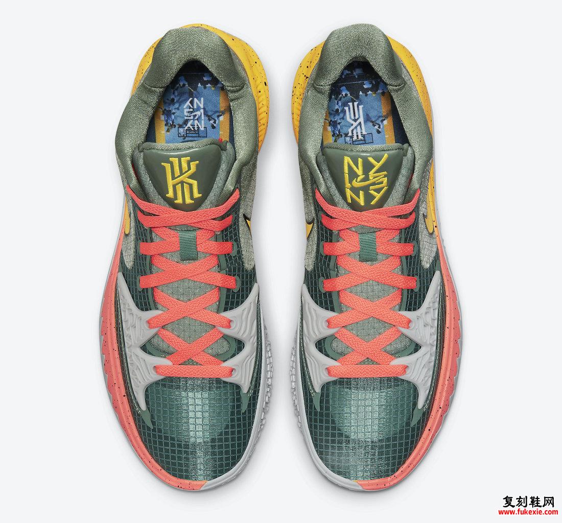 耐克 Kyrie Low 4 Sunrise CW3985-301 发布日期