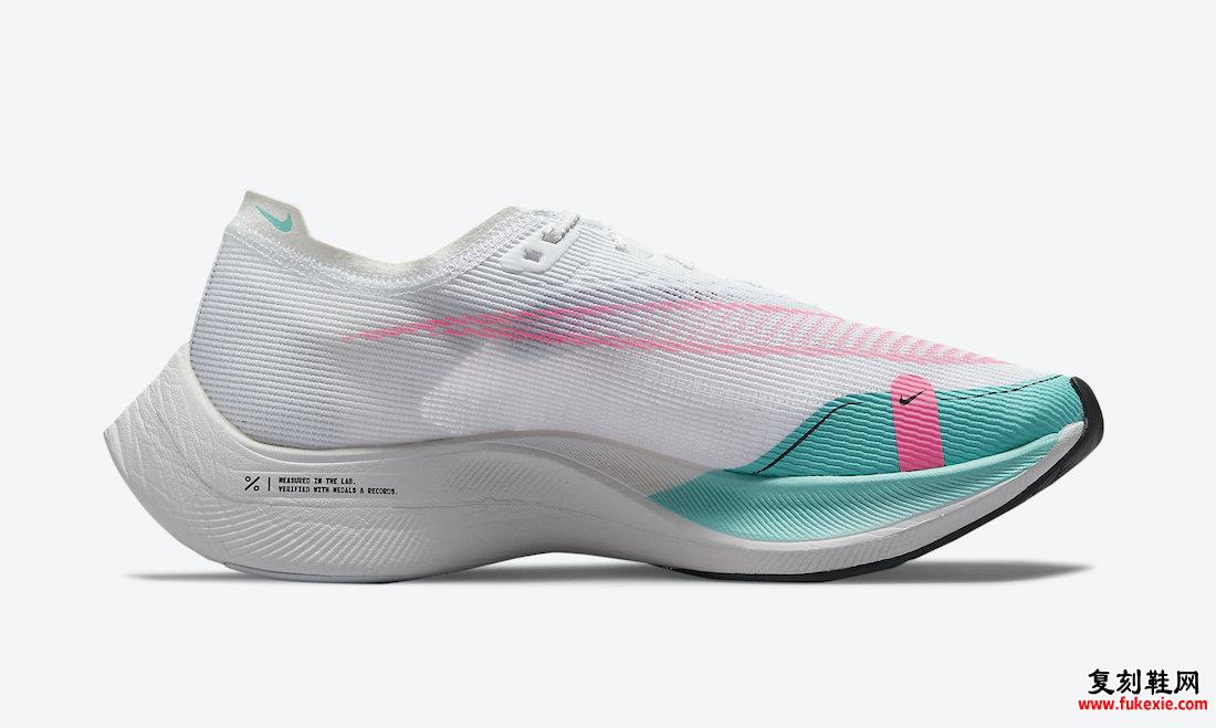 Nike ZoomX VaporFly NEXT 2 Watermelon CU4111-101 发售日期