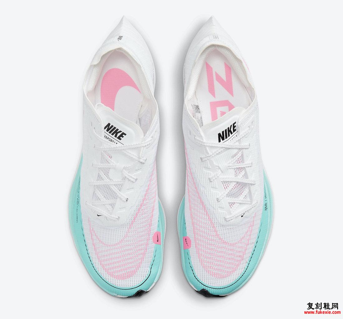 Nike ZoomX VaporFly NEXT 2 Watermelon CU4111-101 发售日期